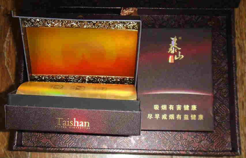 泰山煙佛光小盒價格、圖片展示
