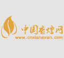 南京(雨花石細(xì)支)