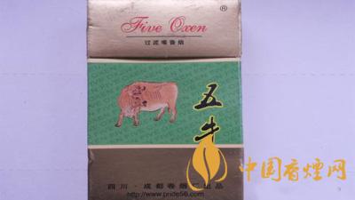 2020五牛香煙價(jià)格表圖介紹