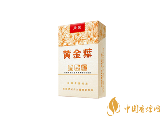 2020國內(nèi)好抽的香煙排行榜(前十) 好抽的香煙推薦