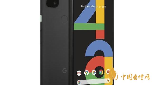 谷歌pixel 4a手機(jī)國內(nèi)上市了嗎？售價是多少？