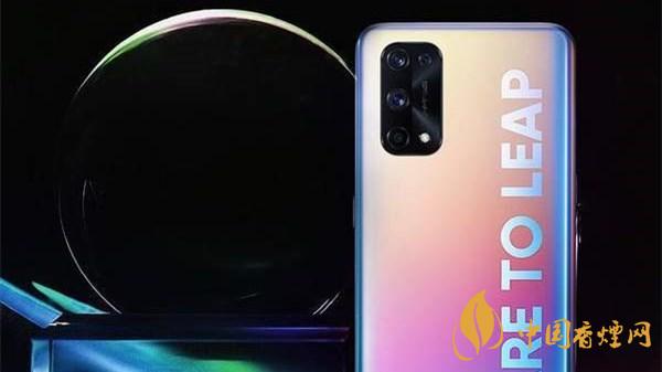 realmeX7pro+配置參數(shù)-realmeX7pro+性價比怎么樣？