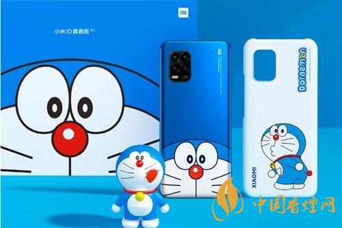 小米10青春版哆啦A夢(mèng)定制版今日開(kāi)售-超值炫酷值得買！