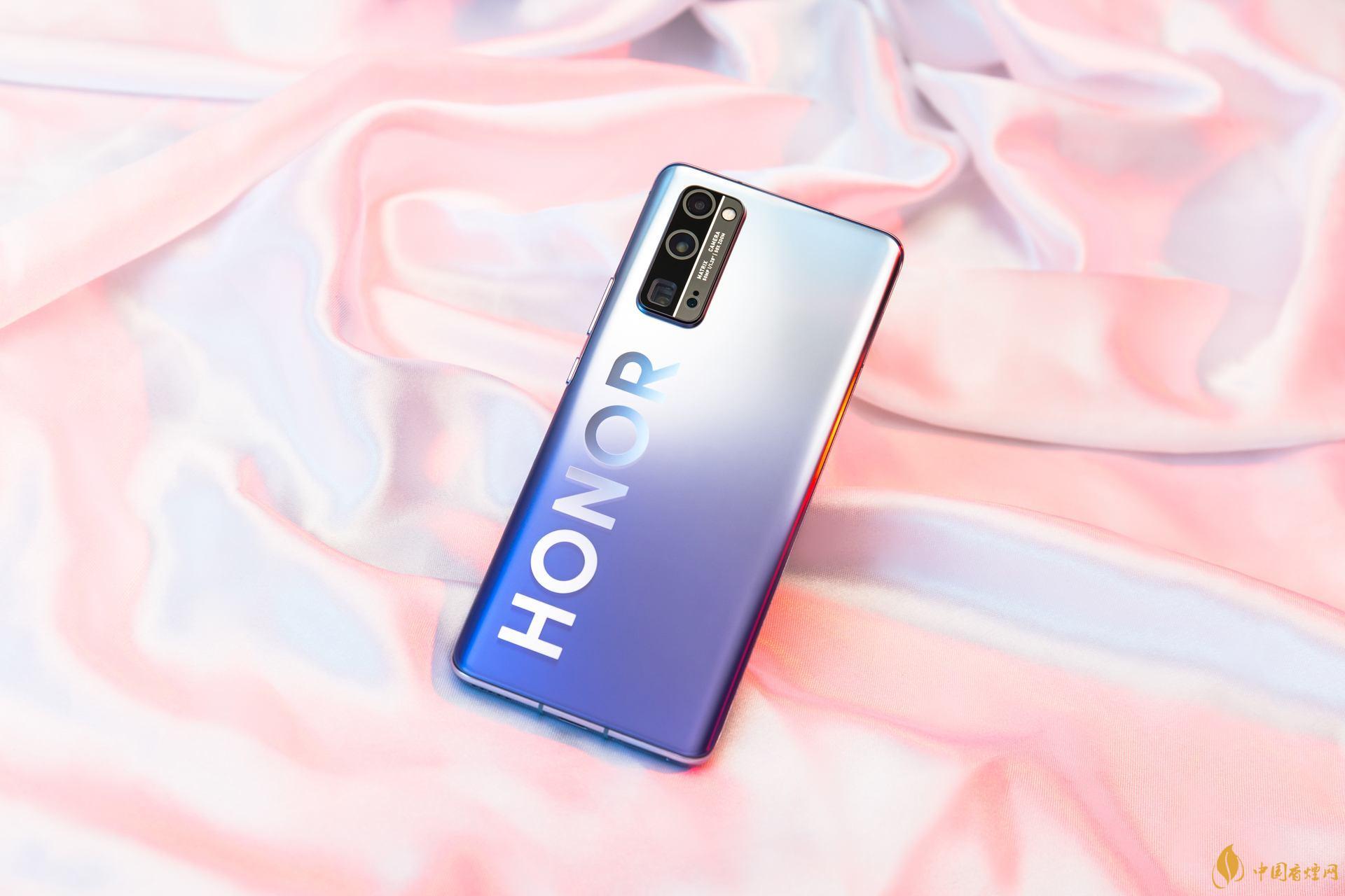 榮耀30pro+和榮耀30pro的區(qū)別-哪個性價比高？