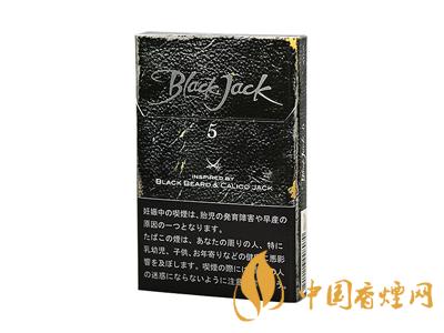 黑杰克香煙價(jià)格-韓國Black Jack(黑杰克)香煙多少錢一包？