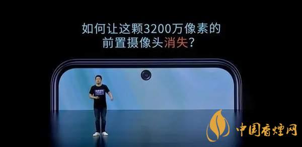 中興AXON20優(yōu)缺點(diǎn)是什么-性價(jià)比怎么樣？