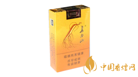 長白山香煙價(jià)格表一覽 長白山香煙被譽(yù)為“東北小中華”