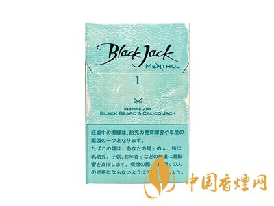 黑杰克香煙價(jià)格-韓國Black Jack(黑杰克)香煙多少錢一包？