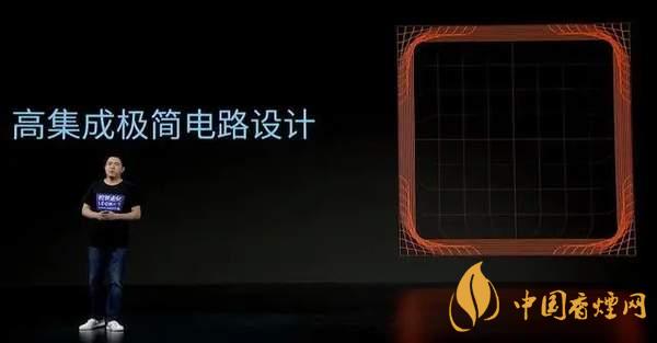 中興AXON20優(yōu)缺點(diǎn)是什么-性價(jià)比怎么樣？