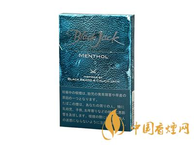 黑杰克香煙價(jià)格-韓國Black Jack(黑杰克)香煙多少錢一包？