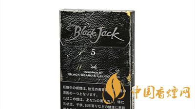 黑杰克香煙價(jià)格-韓國Black Jack(黑杰克)香煙多少錢一包？
