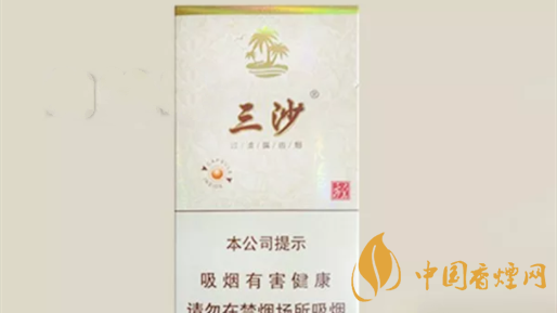 寶島三沙細(xì)支一包多少錢？寶島三沙細(xì)支價格表及圖片