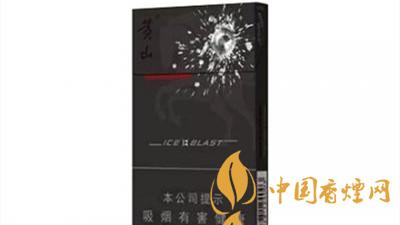 黃山黑馬細(xì)支價(jià)格如何？黃山黑馬細(xì)支口感質(zhì)量及圖片