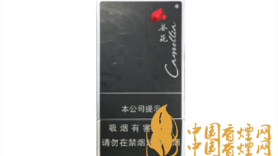 茶花黑細(xì)支價(jià)格如何？茶花黑細(xì)支口感參數(shù)及圖片