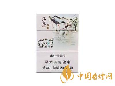 云煙烏鎮(zhèn)之戀中支價(jià)格 云煙烏鎮(zhèn)之戀多少錢(qián)一包？