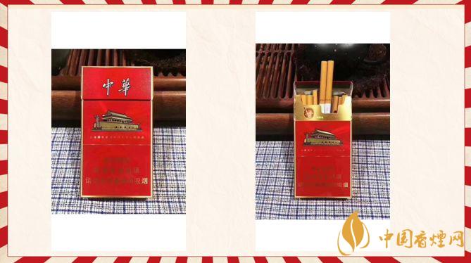 中華金細支多少錢一條？中華金細支香煙價格表圖片