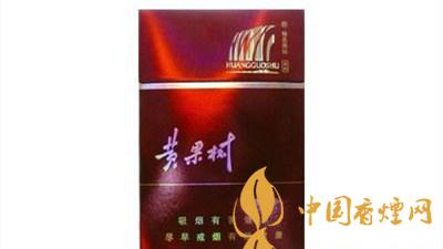 黃果樹硬紅色經(jīng)典這款停產(chǎn)煙的魅力所在？黃果樹硬紅色經(jīng)典多少錢？