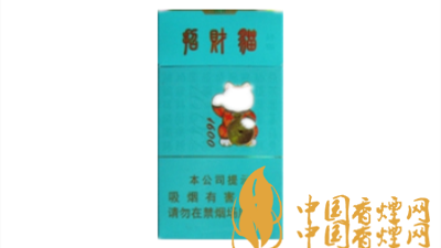 好貓招財貓細(xì)支價格性價比如何？好貓招財貓細(xì)支圖片及口感如何？