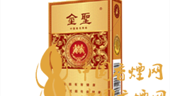 金圣尚品200一包煙多少錢？金圣尚品200價格表及圖片