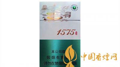 土樓1575抹茶爆珠包裝及口感如何？土樓1575抹茶爆珠香煙多少錢？