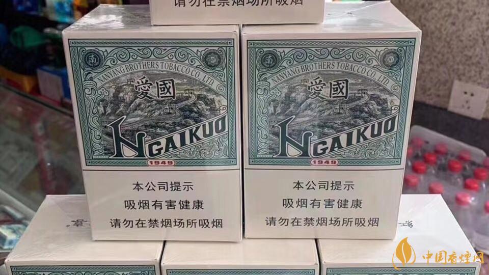 紅雙喜愛國綠中支多少錢？紅雙喜愛國綠中支價(jià)格參數(shù)