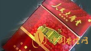 人民大會堂盛世典藏價格如何？人民大會堂盛世典藏價格表圖