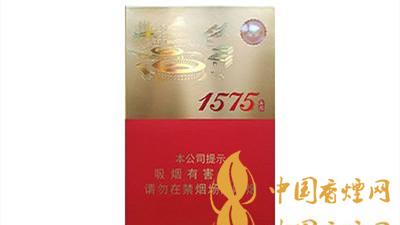 土樓1575金中支香煙一包多少錢？土樓1575金中支的歷史由來(lái)