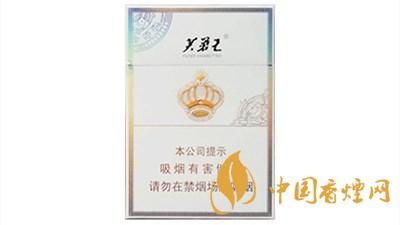 芙蓉王王之榮耀價(jià)格 芙蓉王王之榮耀多少錢一包？