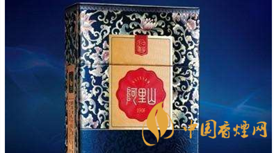 兩款阿里山景泰典藍(lán)價(jià)格有何區(qū)別？阿里山景泰典藍(lán)價(jià)格對比及圖片