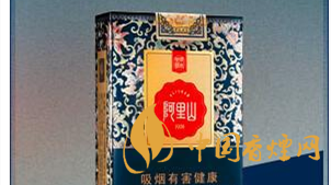 兩款阿里山景泰典藍(lán)價(jià)格有何區(qū)別？阿里山景泰典藍(lán)價(jià)格對比及圖片