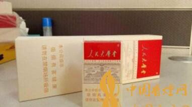 人民大會堂太和這款煙有何特別之處？人民大會堂太和一包價格多少