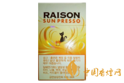 RAISON(sun presso) 俗稱:韓國(guó)貓?zhí)?yáng)橙味韓版