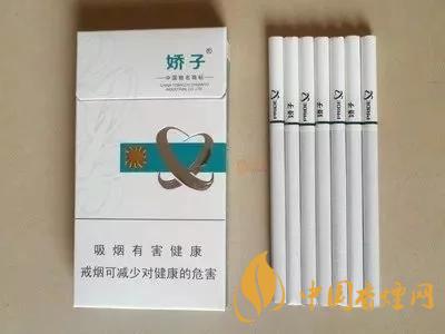 2020上半年賣的最好的細支煙，前十名都有誰?