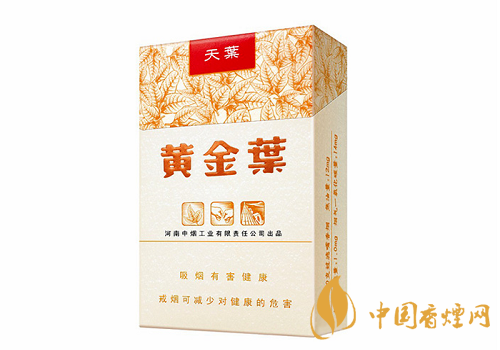哪些香煙口感比較好？口感超一流的幾款香煙介紹
