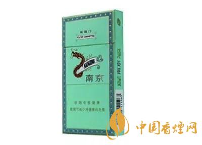 2020上半年賣的最好的細支煙，前十名都有誰?