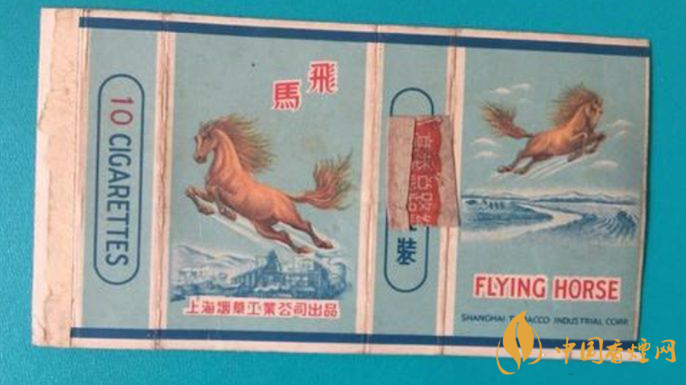 升級(jí)后飛馬老牌香煙多少錢？飛馬老牌香煙價(jià)格詳情