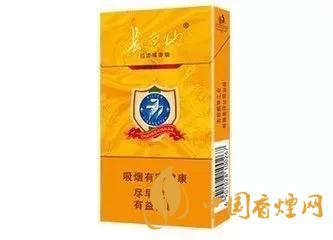2020上半年賣的最好的細支煙，前十名都有誰?