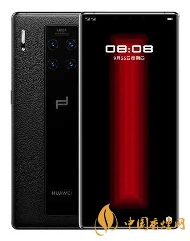 華為mate30pro和mate30保時(shí)捷版本參數(shù)對比