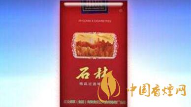 石林軟精品一包多少錢？石林軟精品價格貴嗎？