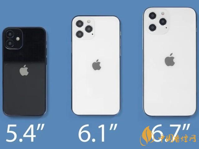 蘋果秋季發(fā)布會9月16日舉辦 2020iPhone 12即將來臨！