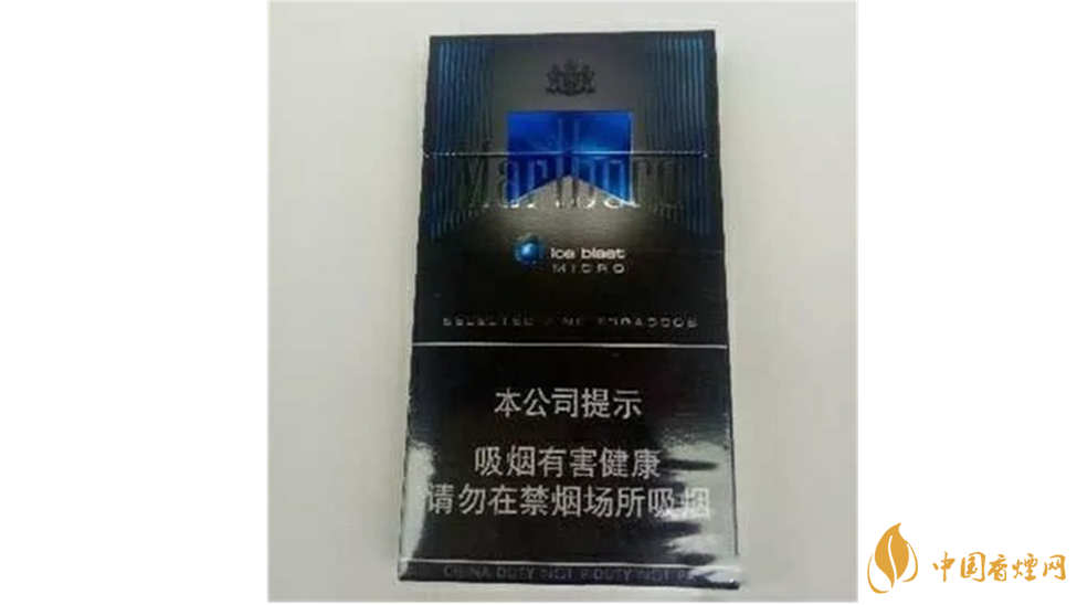你抽過萬寶路硬黑嗎？萬寶路硬黑口感品析