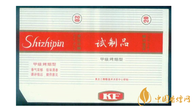 市場上非渠道煙有哪些？非渠道煙盤點(diǎn)大全