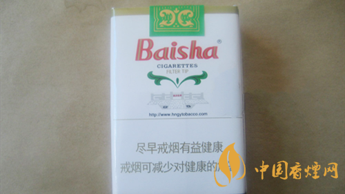 白沙軟價(jià)格表和圖片 白沙軟多少錢？