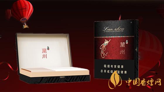 黑蘭州香煙價(jià)格表圖 2020蘭州香煙黑中支多少錢？