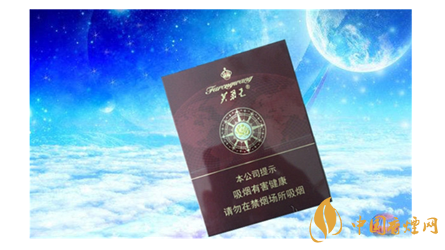 芙蓉王領航好抽嗎？芙蓉王領航口感包裝鑒賞