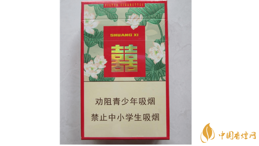 雙喜蓮香香煙好抽嗎？雙喜蓮香香煙口感包裝鑒賞