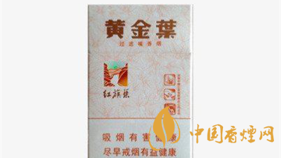 男士香煙有哪些 口感好的男士香煙推薦