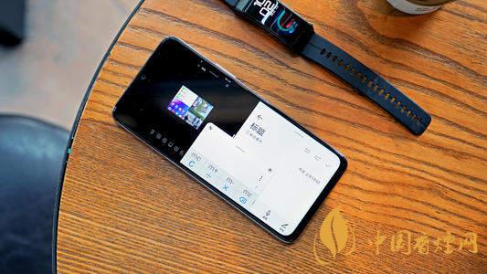 華為暢享20pro和暢享z的區(qū)別-哪款手機更好？