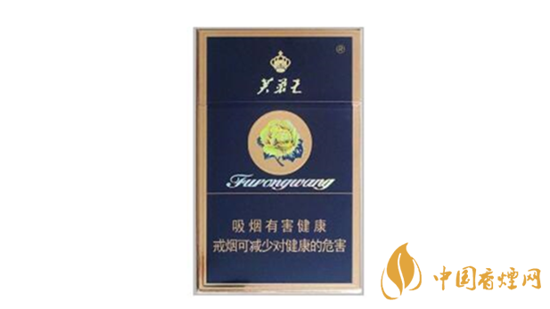芙蓉王硬藍(lán)新版舊版哪個(gè)好？芙蓉王新舊版區(qū)別賞析