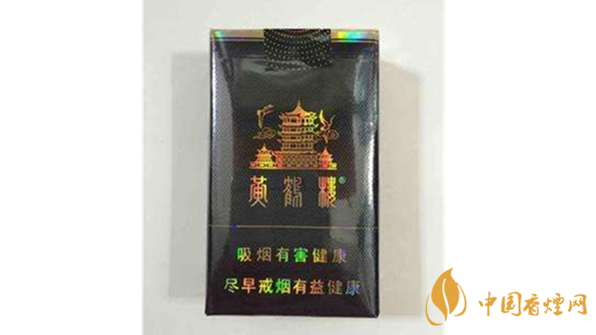 黃鶴樓軟珍品怎么樣？黃鶴樓軟珍品包裝口感測評